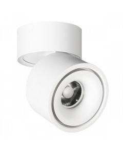ΟΡΟΦΗΣ ΕΞΩΤΕΡΙΚΟ ΡΥΘΜΙΖΟΜΕΝΟ LED <b>20W 4000K</b>
