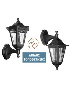 ΦΑΝΑΡΙ PC ΕΠΙΤΟΙΧΟ ΕΞΑΓΩΝΟ ΔΙΠΛΗΣ ΤΟΠΟΘΕΤΗΣΗΣ Ε27 IP44 <b>ΜΑΥΡΟ</b>